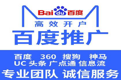 代理开户常见问题解答案例