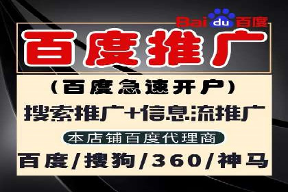 信息流大师案例：利用大数据分析优化内容