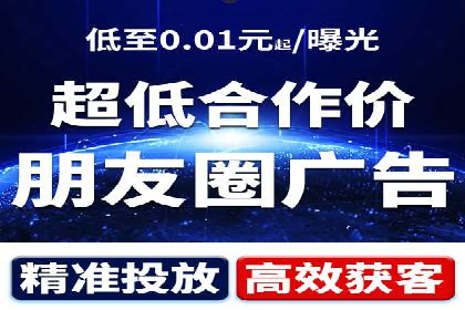 竞价推广实战经验：案例分享与总结