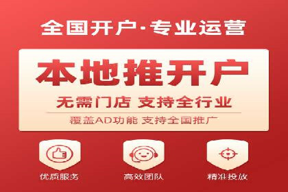充值高返点实战案例：如何选择最佳时机？