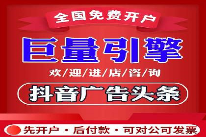 案例分析：百度竞价托管的成功因素有哪些？